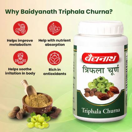 Baidyanath triphala churna